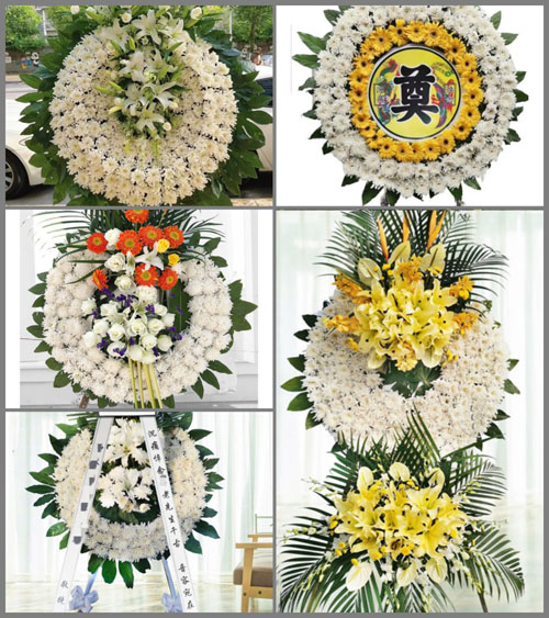 山东菏泽牡丹区马岭岗镇郭赵庄村花圈速递